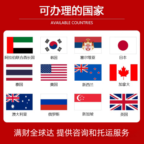 昆明国际宠物托运到澳大利亚宠物入境最新规